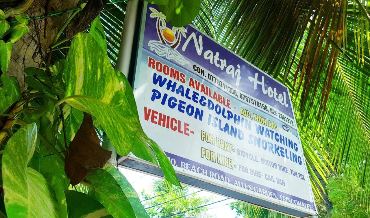 Guest house Natraj *